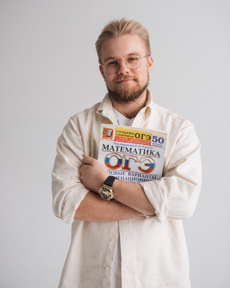 Соловьев Павел